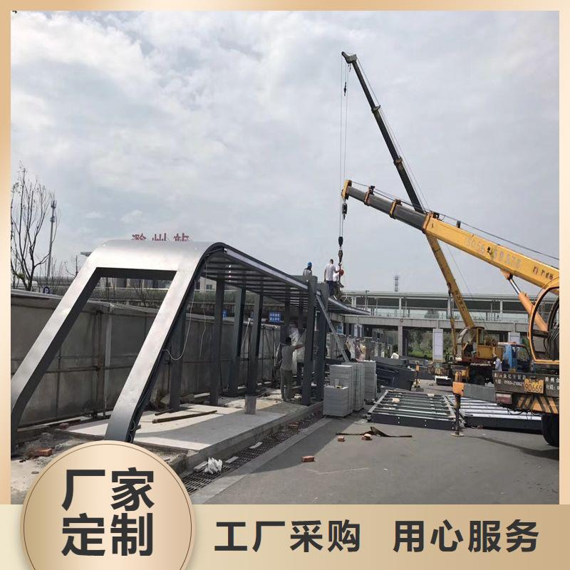 仿古公交站臺候車亭售后無憂