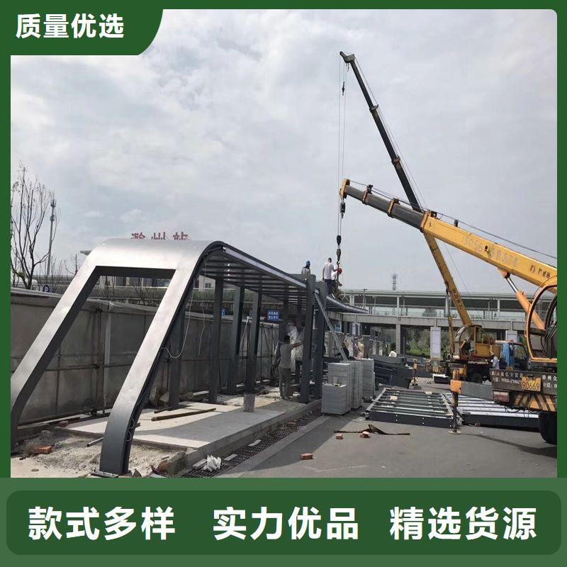 不銹鋼公交站臺(tái)候車亭售后無(wú)憂