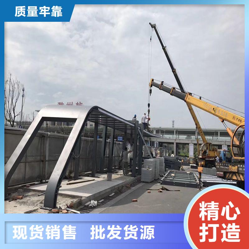 不銹鋼公交站臺候車亭值得信賴