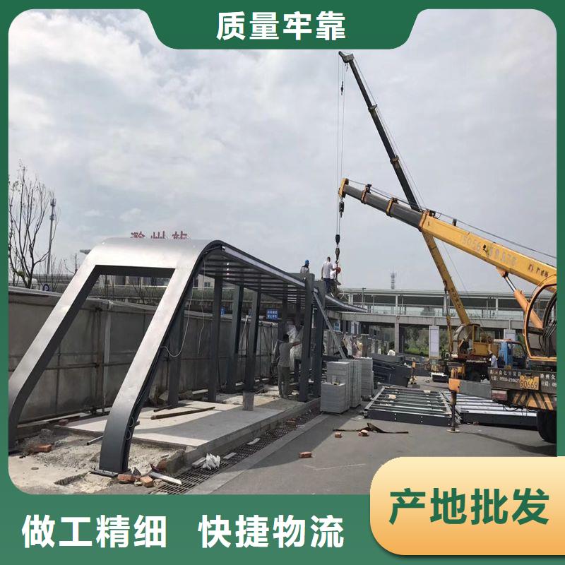 不銹鋼公交站臺(tái)候車亭承諾守信