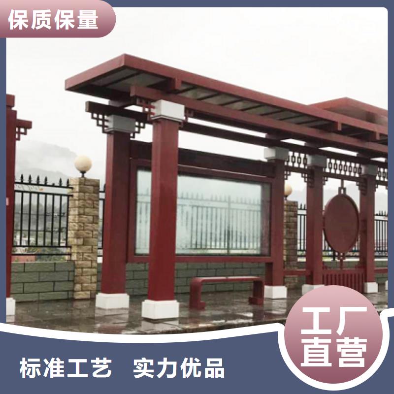 智能公交站臺候車亭施工隊伍