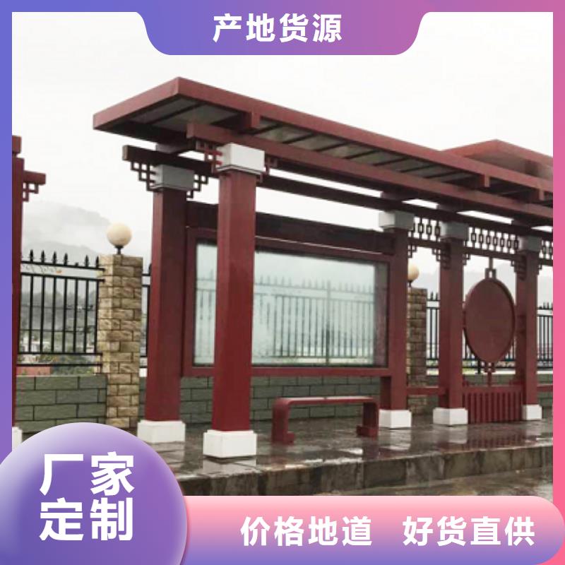 現代公交站臺廠家技術完善滾動燈箱公交站臺