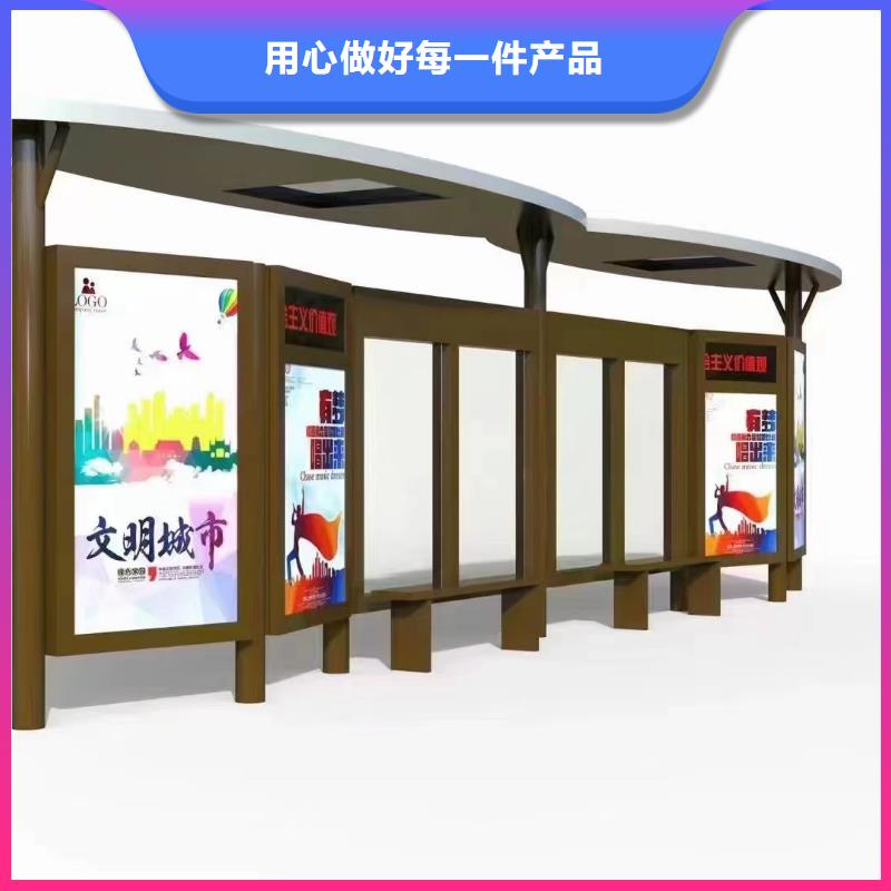 異型廊架公交站臺候車亭暢銷全國