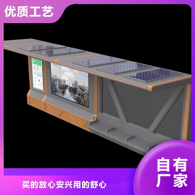 不銹鋼公交站臺候車亭值得信賴