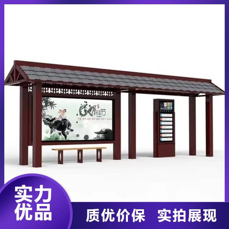 語音報站公交站臺候車亭來廠考察