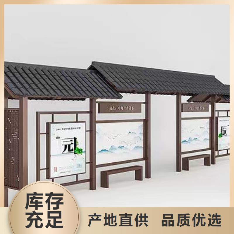 电子站牌公交站台详细参数款式多样