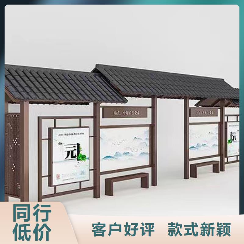 不銹鋼公交站臺候車亭免費拿樣