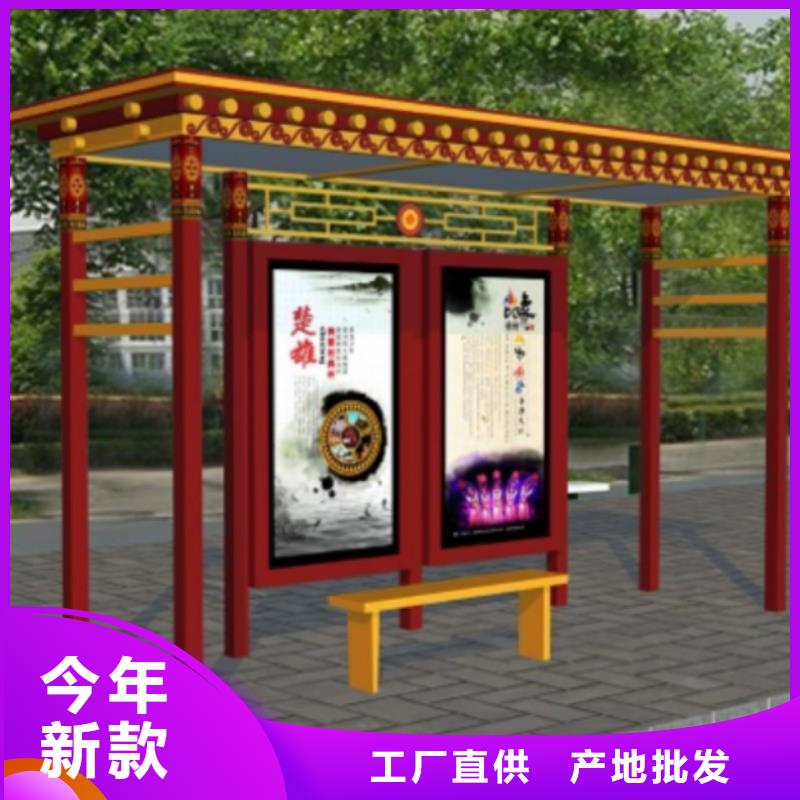 电子站牌公交站台详细参数款式多样