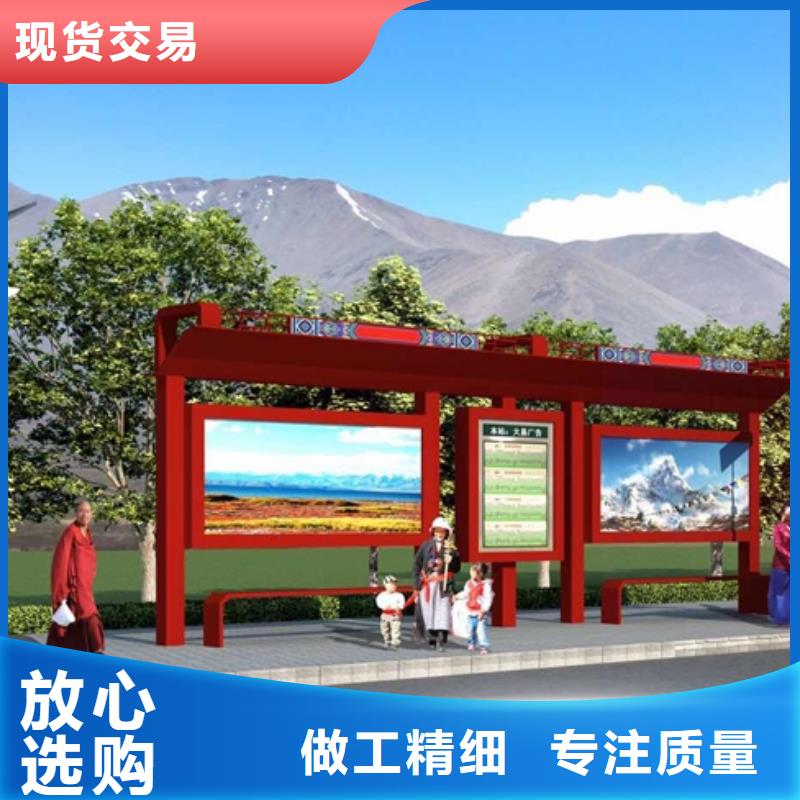 電子站牌公交站臺(tái)細(xì)節(jié)展示智慧公交站臺(tái)