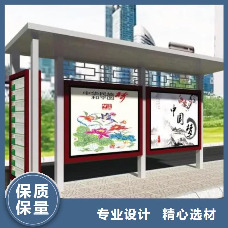 智能公交站臺候車亭歡迎咨詢