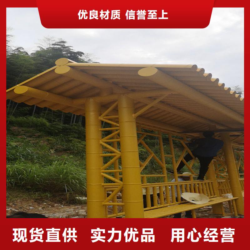 儋州市智能報站公交站臺候車亭廠家