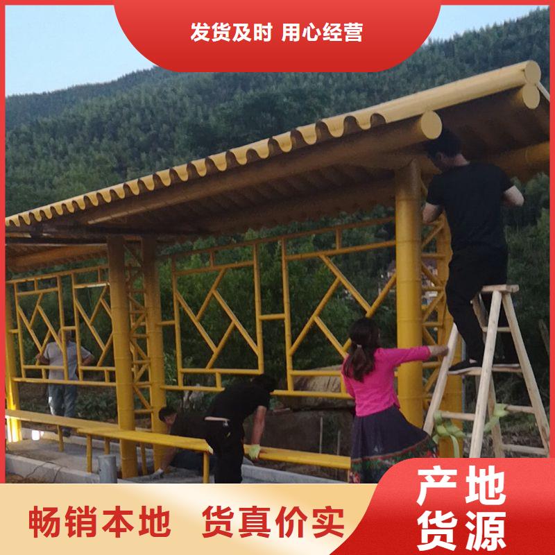 不銹鋼公交站臺(tái)候車(chē)亭定制價(jià)格