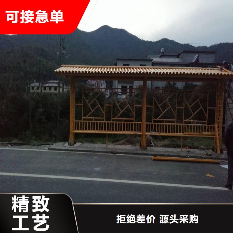 異型廊架公交站臺候車亭暢銷全國
