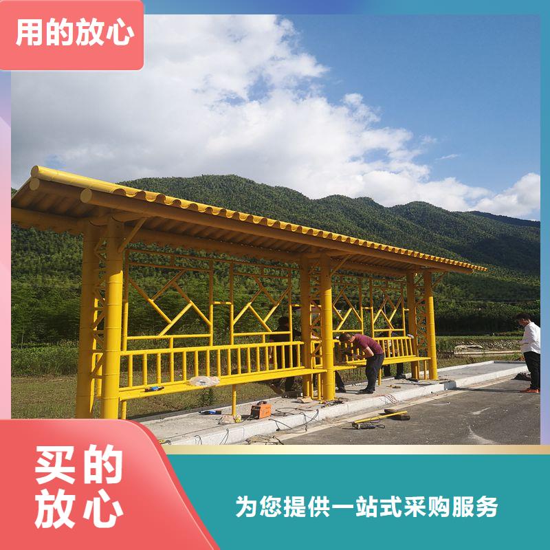 城市公交站臺候車亭信賴