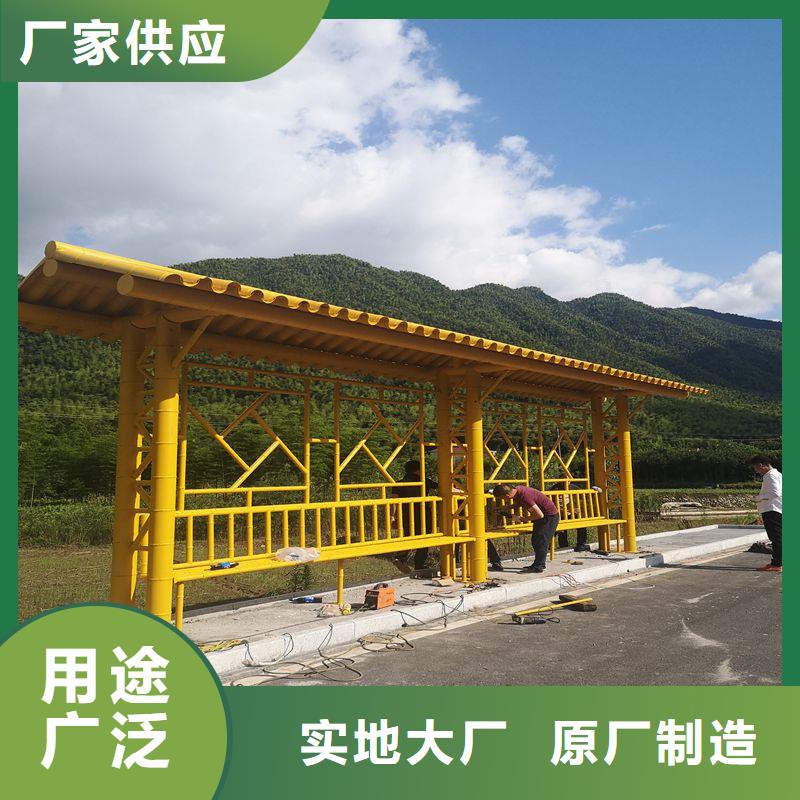 智能報站公交站臺候車亭售后無憂