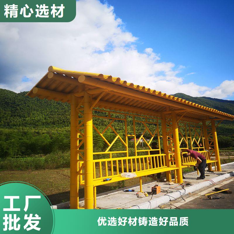 電子站牌公交站臺(tái)細(xì)節(jié)展示智慧公交站臺(tái)