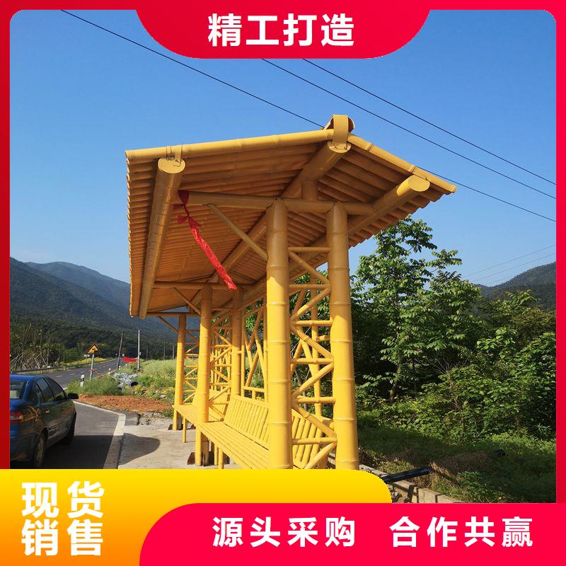 智能公交站臺候車亭品質過關