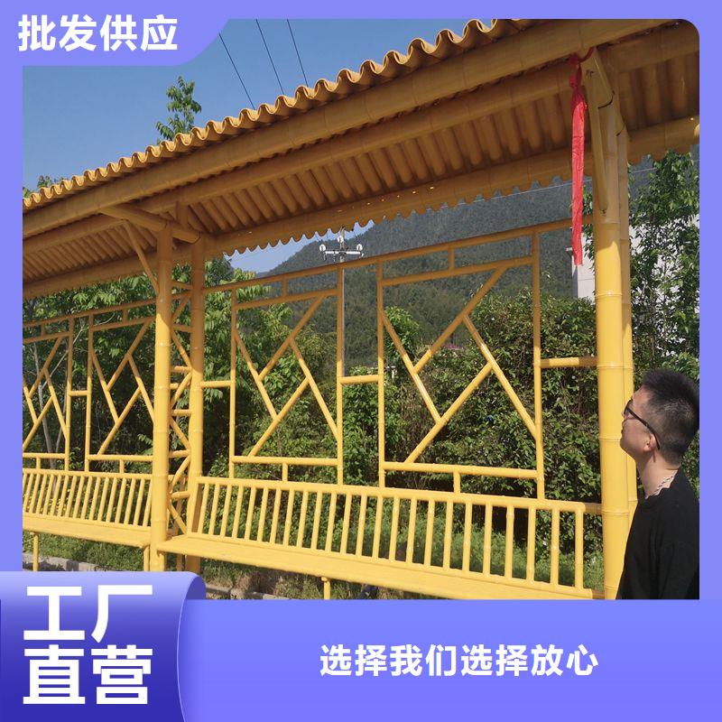 智能報(bào)站公交站臺(tái)候車亭為您服務(wù)
