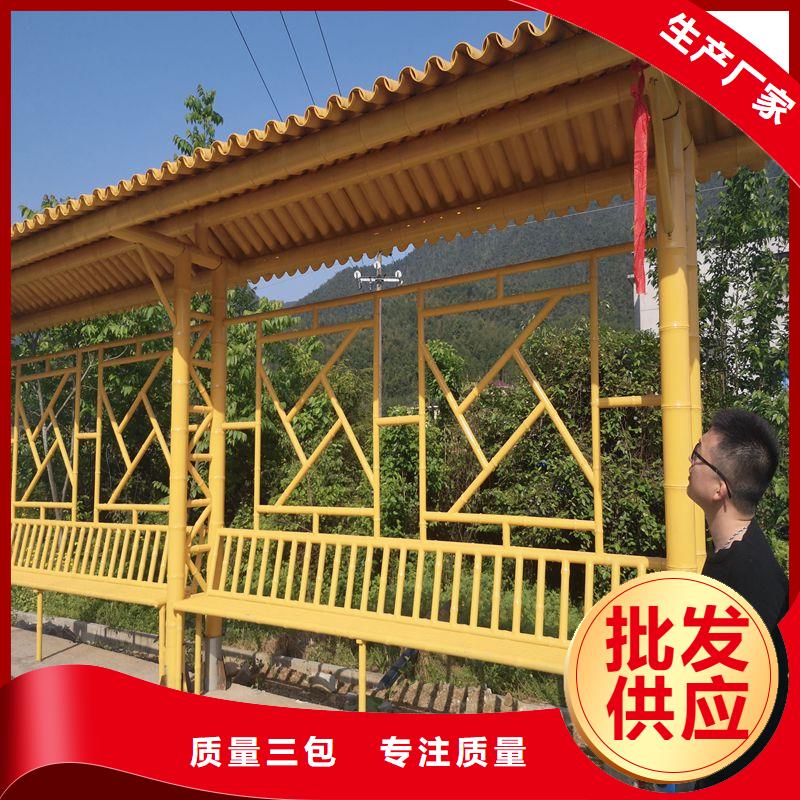智慧公交站臺候車亭歡迎咨詢