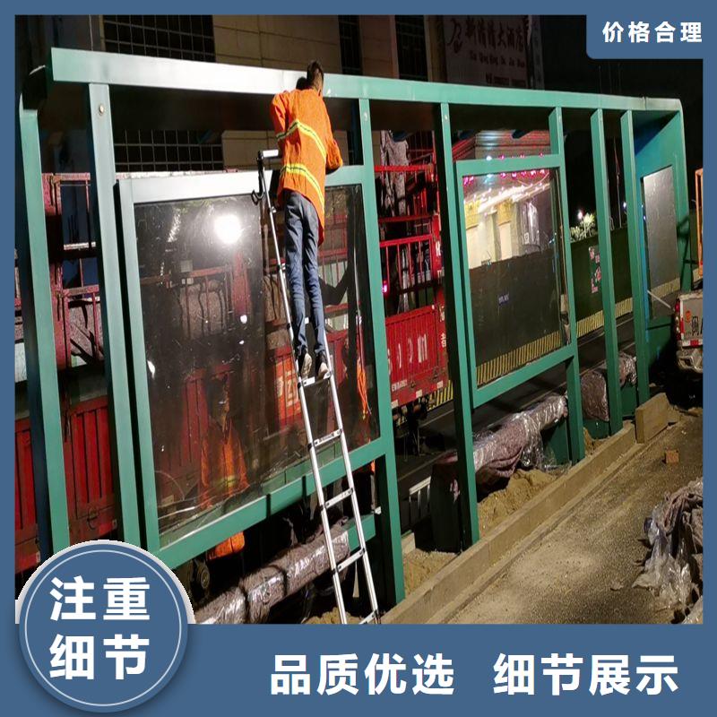 異型廊架公交站臺候車亭暢銷全國
