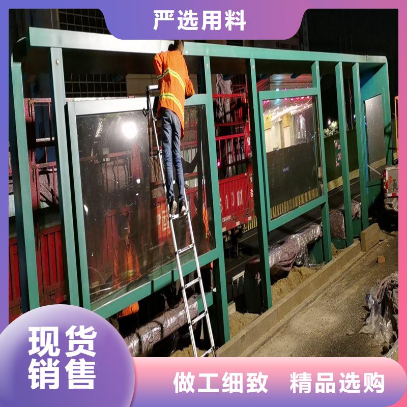 不銹鋼公交站臺候車亭終身質保