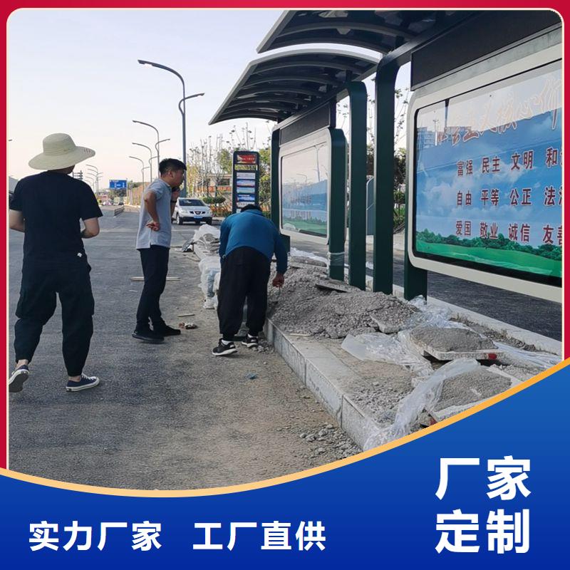 臨高縣景觀公交站臺候車亭定制復古公交站臺候車亭質量保證