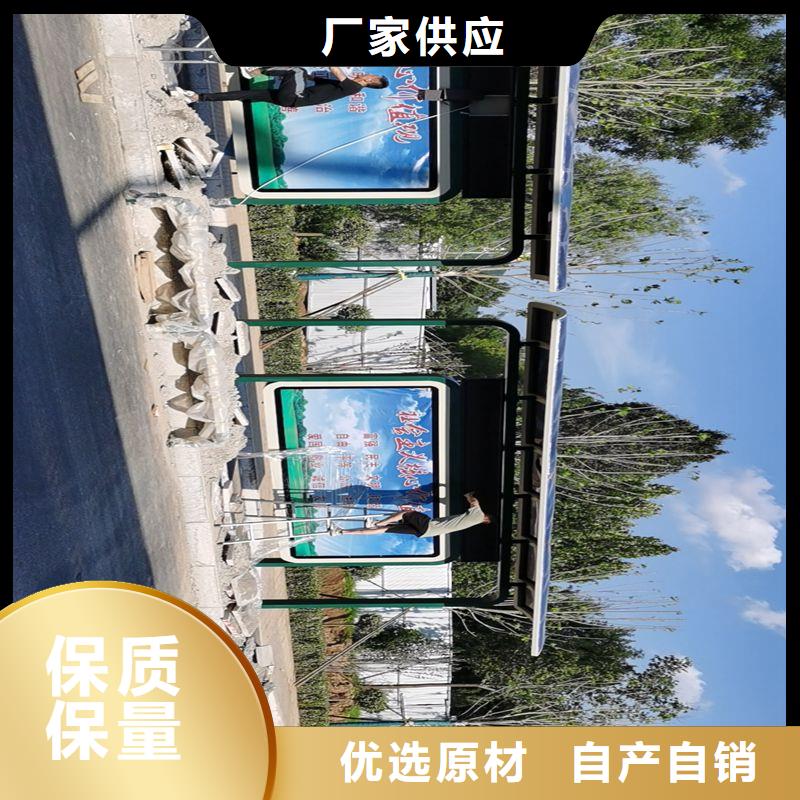 臨高縣景觀公交站臺候車亭定制復(fù)古公交站臺候車亭質(zhì)量保證