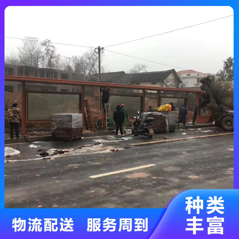 語音報站公交站臺候車亭信賴