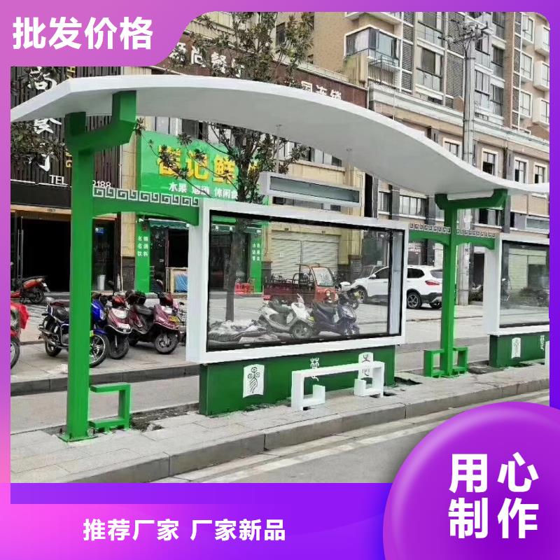 仿古公交站臺候車亭品質(zhì)過關(guān)