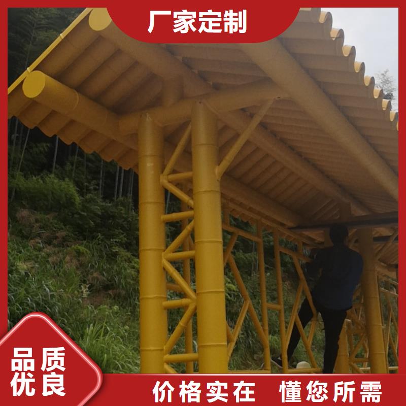 儋州市智能報站公交站臺候車亭廠家