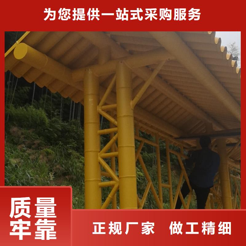仿古公交站臺候車亭售后無憂