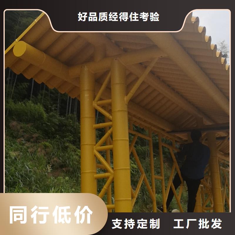 電子站牌公交站臺(tái)細(xì)節(jié)展示智慧公交站臺(tái)
