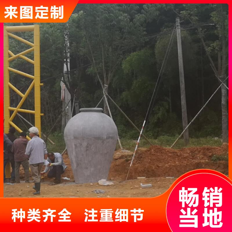異型廊架公交站臺候車亭承諾守信