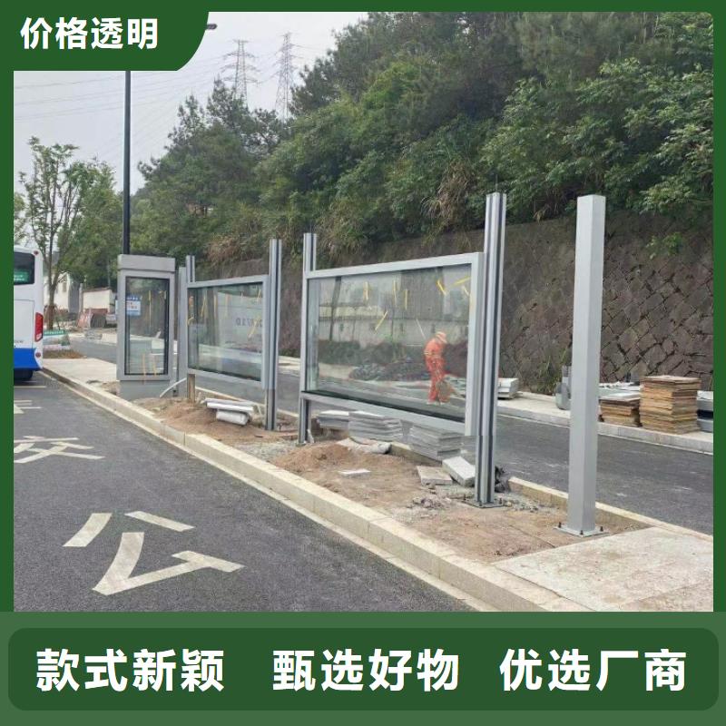 仿古公交站臺候車亭售后無憂