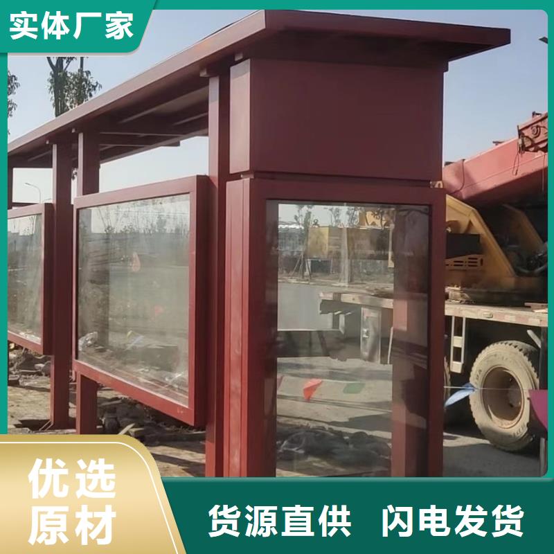 公交站臺候車亭宣傳欄歡迎咨詢