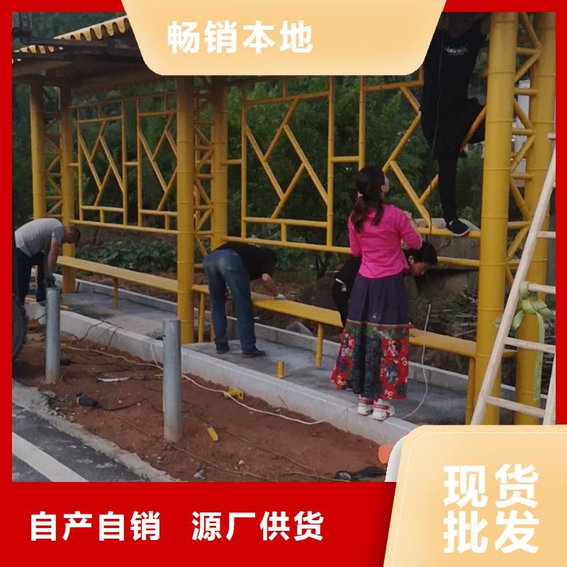 仿古公交站臺候車亭品質(zhì)過關(guān)