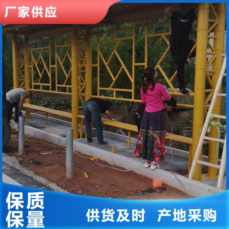 語音報(bào)站公交站臺(tái)候車亭承諾守信