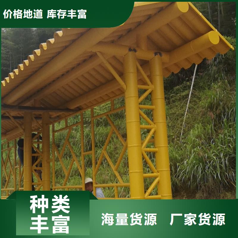 鄉(xiāng)村公交站臺(tái)候車(chē)亭全國(guó)發(fā)貨