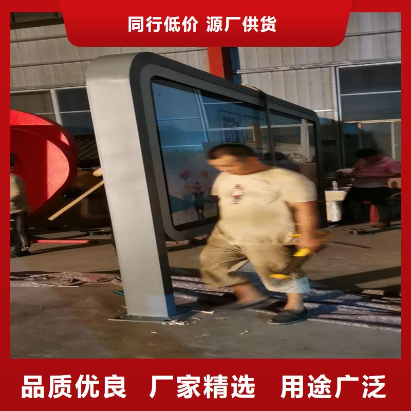 城乡公交站台我们更专业商家