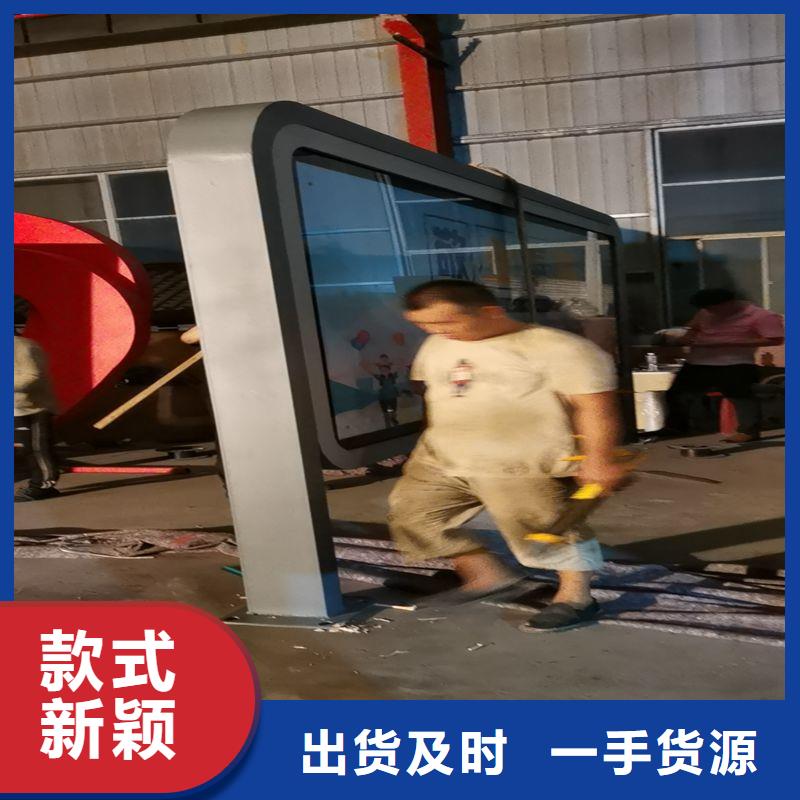 智能公交站臺候車亭來圖定制
