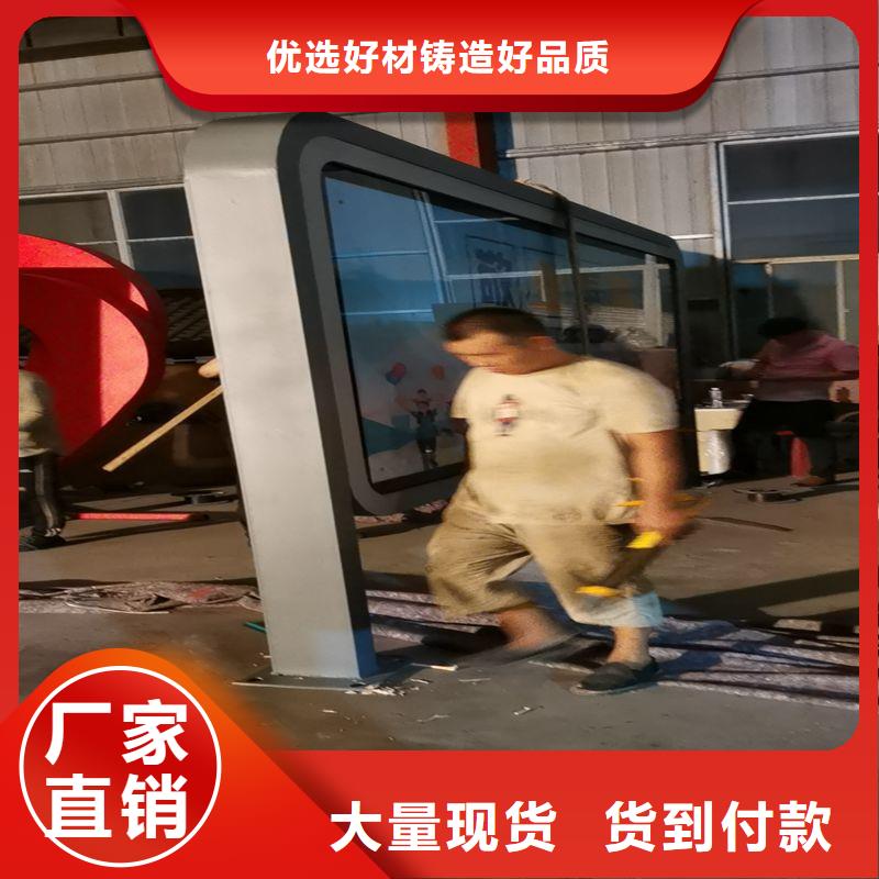 現代公交站臺廠家技術完善滾動燈箱公交站臺