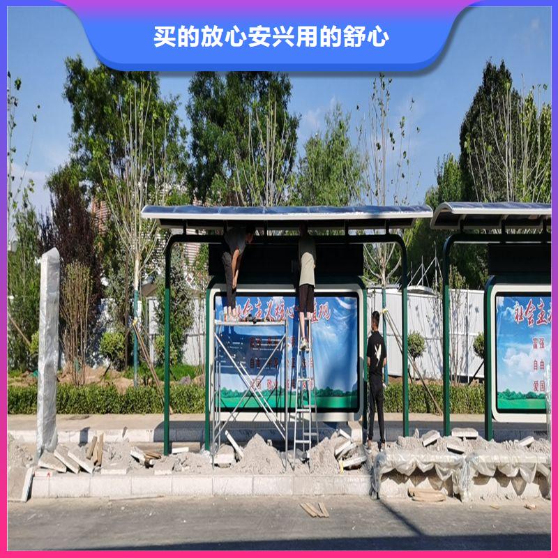 电子站牌公交站台详细参数款式多样