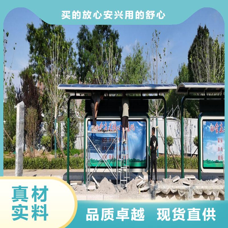 語音報站公交站臺候車亭暢銷全國