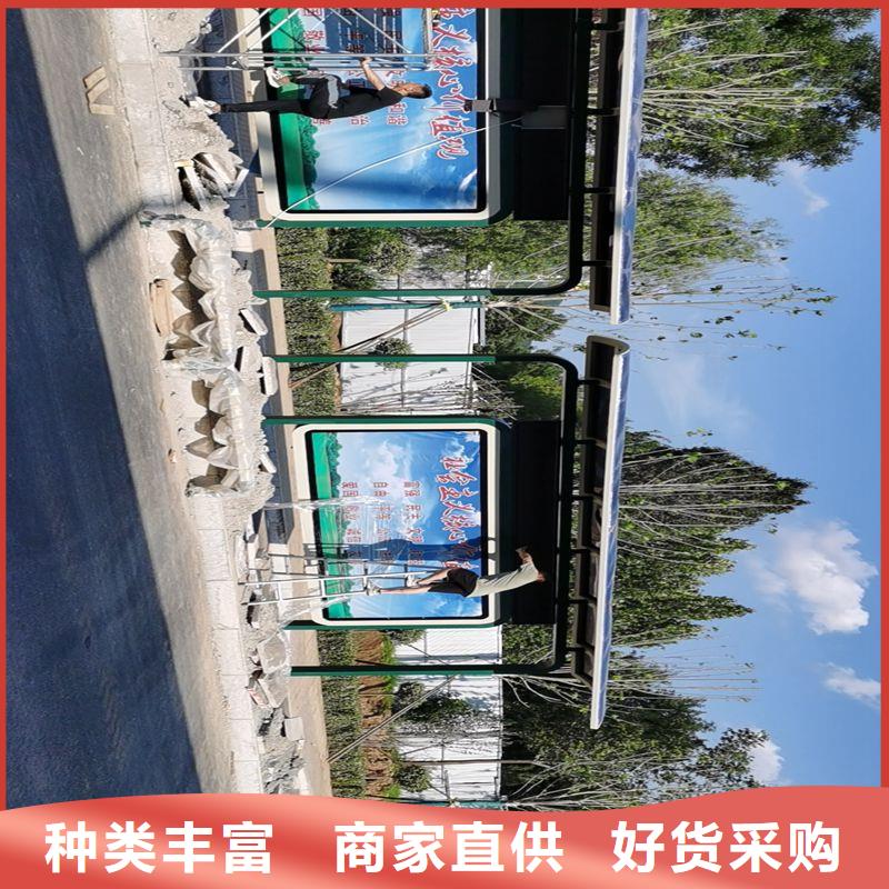 仿古公交站臺候車亭品質(zhì)過關(guān)