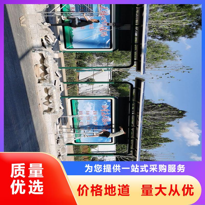 現代公交站臺廠家技術完善滾動燈箱公交站臺