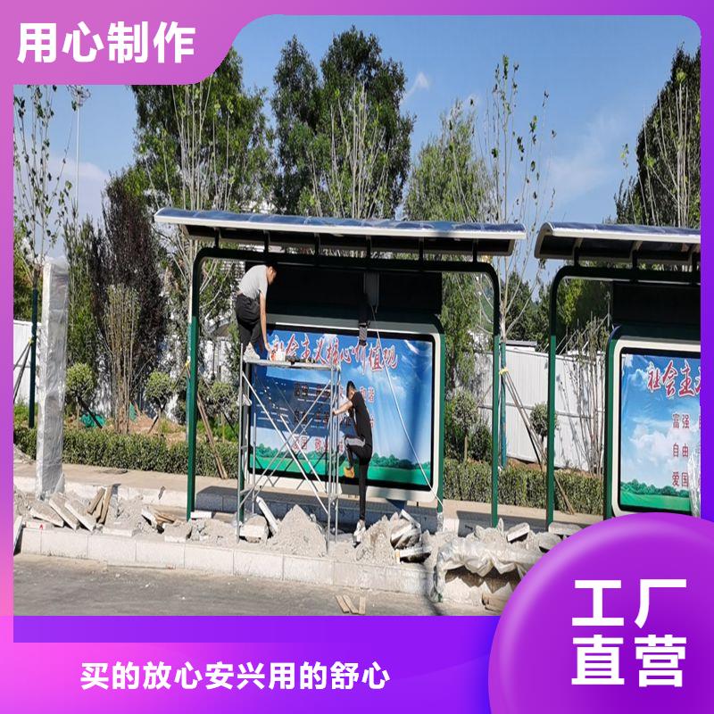 仿古公交站臺候車亭品質(zhì)過關(guān)
