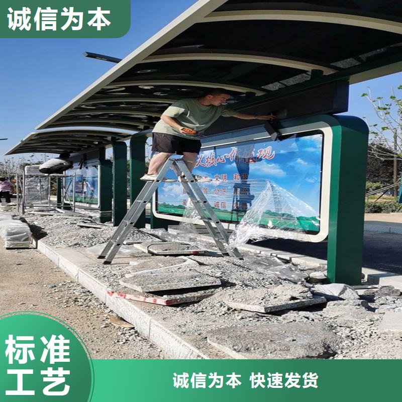 不銹鋼公交站臺(tái)候車(chē)亭定制價(jià)格