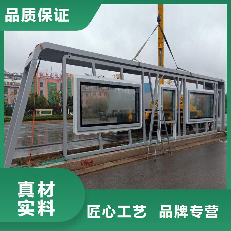 仿古公交站臺老品牌現代公交站臺