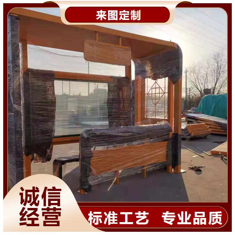 現代公交站臺廠家技術完善滾動燈箱公交站臺