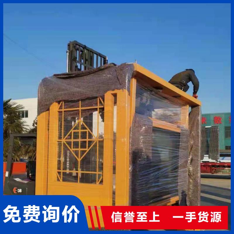 語音報站公交站臺候車亭廠家